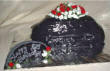 Another casket